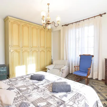 Апартаменты Cozy In